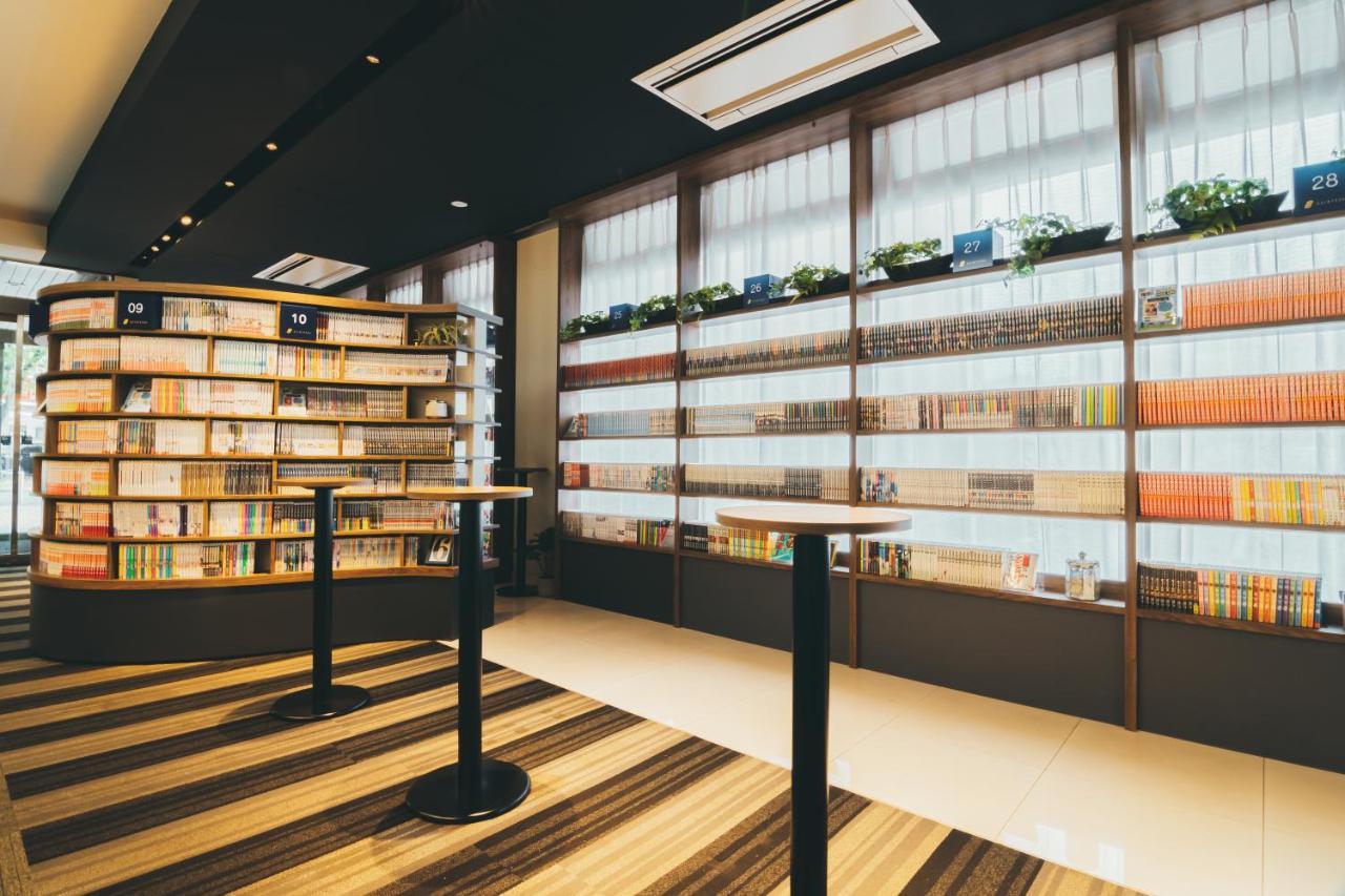 酒店 Quintessa Kokura Comic & Books